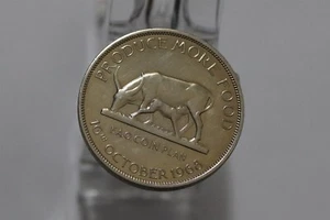 🧭 🇺🇬 UGANDA 5 Shillings 1968 - FAO PROOF B59 #3100 - Picture 1 of 2