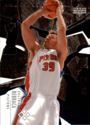 2003-04 Black Diamond #39 Zeljko Rebraca - NM-MT+ - Image 1 of 2