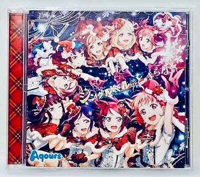 Jingle Bell ga Tomaranai Aqours Love Live School Idol Festival CD From Japan - Image 1 of 4