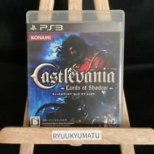 PS3 Castlevania Load of Shadow 54269 Japanese ver from Japan - Picture 1 of 3