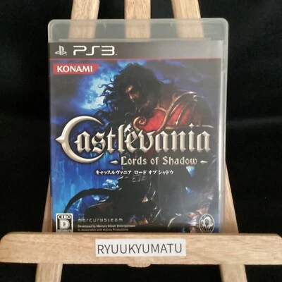 PS3 Castlevania Load of Shadow 54269 Japanese ver from Japan - Image 1 of 3