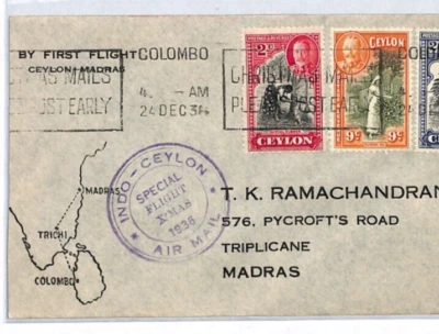 CEYLON Air Mail 1936 Cover MAP Illustrated SPECIAL XMAS FIRST FLIGHT INDIA YJ160 - Image 1 of 4
