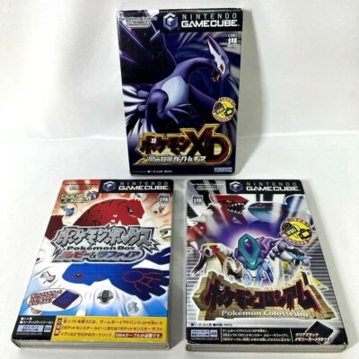 Pokemon Colosseum Box Ruby & Sapphire XD Gate of Darkness Lugia 3 set Gamecube - Image 1 of 4