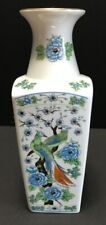 Imari Ware ~ Squared, White Porcelain Vase with Peacocks and Flowers 