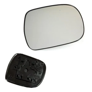Right Wing Mirror Glass Replacement for Toyota Hilux Mk6 Vigo (not stick on) - Picture 1 of 3