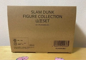 SLAM Dunk figura colección sanoh set Edición Película Set de 8 Completo con Caja de Zapatos - Imagen 1 de 15