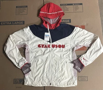 耐克 x Gyakusou Gira 3 层白色跑步夹克男式 M 风衣 CU0103-133 — 第 1/4 张图片