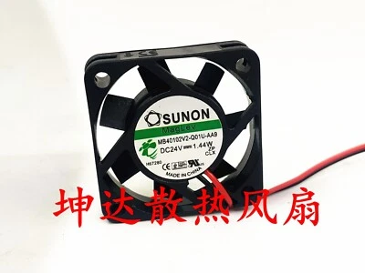 1 PCS  SUNON Fan MB40102V2-Q01U-AA9 DC 24V 1.44W 4010 4CM 2 wire cooling Fan - Image 1 of 3
