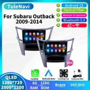 Unidad principal de radio de coche GPS automático Android para reproductor de video multimedia Subaru Outback - Imagen 1 de 40