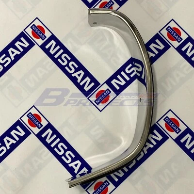 Moldura de rejilla de radiador envolvente DATSUN 1200 LH genuina (se adapta a NISSAN B110 Ute) Foto 1 de 4