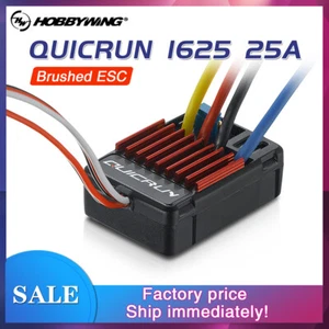 Hobbywing QuicRun 1625 25A/100A Waterproof Brushed ESC 2-3S BEC for 1/18 1/16 RC - Picture 1 of 14