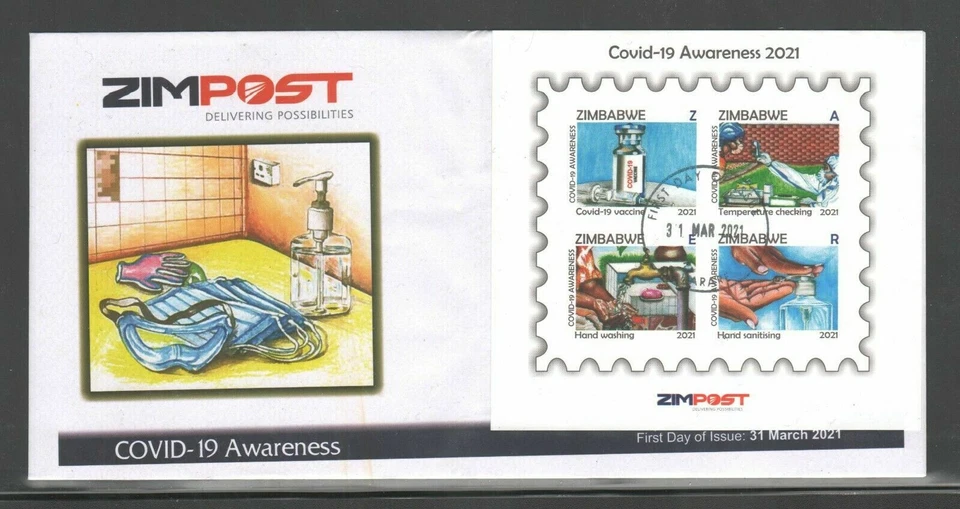 165.ZIMBABWE 2021 IMPERF STAMP M/S CORNA - AWARNESS, VACCINATION FDC - Image 1 of 1