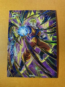 Dragon Ball Collectible Anime Card Gohan Premium Ultra Rare SP 009 CCG TCG - Picture 1 of 2