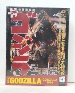 Póster de la película USAopoly 19" x 27" Toho Godzilla (1954) 1000 piezas rompecabezas nuevo en caja - Imagen 1 de 13