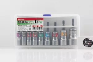 VESSEL WSA209PS Hard-forged Oscillating Short Socket Set of 9 Pieces - Picture 1 of 24