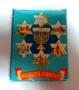 Vintage Chanuka Kerzen hergestellt von H. Rosen, Tel Aviv, Israel - Bild 1 von 4