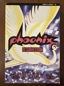 Phoenix Volume 5 Resurrection Osamu Tezuka VIZ Manga English - Picture 1 of 4
