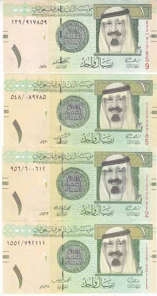 Saudi Arabia 1rial 2007-2009-2012-2016 P-31 a.b.c.d UNC - Image 1 of 1