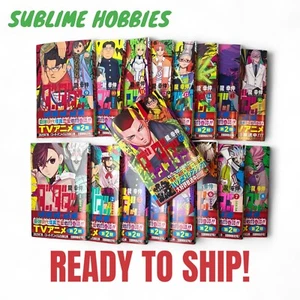Dandadan Vol.1-17 set Manga Comic Shonen Jump Yukinobu Tatsu Japanese Book - Imagen 1 de 1