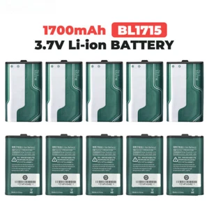 10X HYT BL1715 BL-1715 Akumulator litowo-jonowy 1700mAh do radia dwukierunkowego HYT TC-320 TC320 - Zdjęcie 1 z 12