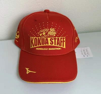 Honolulu Maratón Rojo Kokua Staff Mizuno Sombrero Ajustable 2022 50 Aniversario Foto 1 de 4