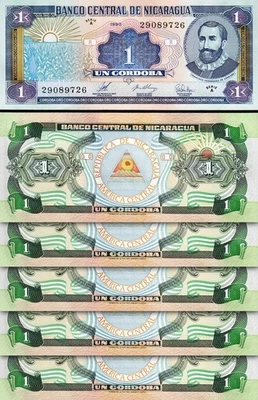 Nicaragua 1 Cordoba 1990, UNC, 5 Pcs LOT, Consecutive, P-173, Serie A - Image 1 of 4