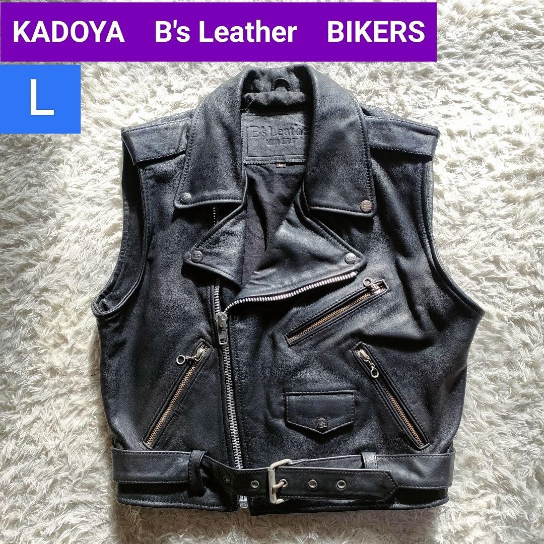 00’s archive Y2K fur riders jacket camel 00's archive Y2K fur riders jacket camel かっこいい ゴシック パンク