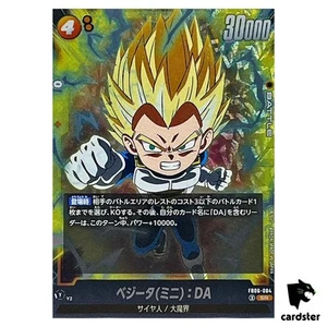 Vegeta (Mini) DA SR FB06-084 Dragon Ball Fusion World Rivals Clash Japan - Picture 1 of 9