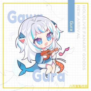 Hololive Vtuber Gawr Gura Double Sided Acrylic Keychain Charm Volume.13 - Picture 1 of 2