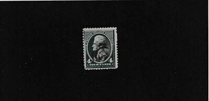 U.S. Stamp Scott 211 Used - Picture 1 of 1
