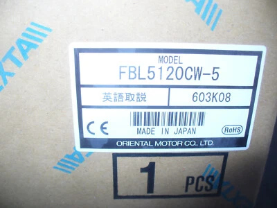 New In Box NIB Oriental Motor Vetra FBL5120CW-5, Brushless DC Motor Speed Contro - Image 1 of 4