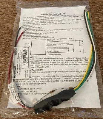 Honeywell / Ademco Sim 4193SN 2 Zone V-Plex Expander (NEW)