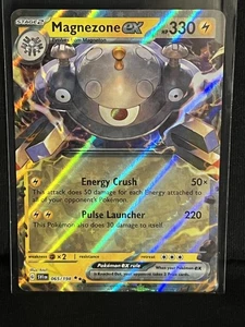 Magnezone EX 065/198 Sv Holo - Picture 1 of 1