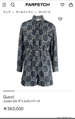 Б/У GUCCI JUMBO GG ДЖИНСОВЫЙ КОМБИНЕЗОН ОЧЕНЬ ХОРОШЕЕ СОСТОЯНИЕ - Изображение 1 из 4