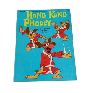 1975 Hong Kong Phooey Authorized Edition Color Book - Hanna Barbera's - Bild 1 von 6