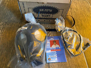 ISRAELI IDF GAS MASK WITH FILTER IN Original Package Closed Box