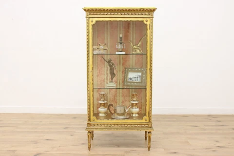 French Vintage Gilt & Curved Glass Curio or Display Cabinet #34525 Cover