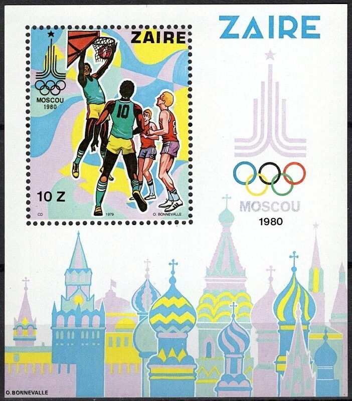 ** 1980 年 ZAIRE - 奥运会 - 全新无标签 — 第 1/1 张图片