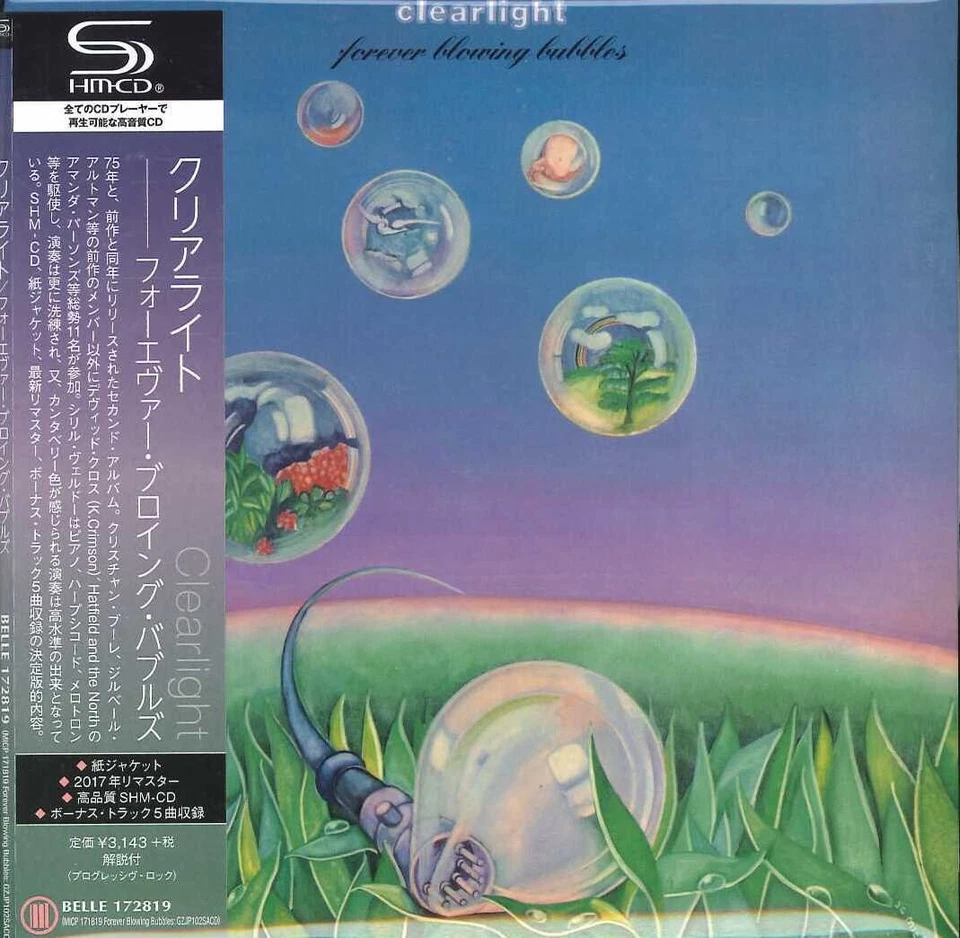 Clearlight - forever blowing bubbles [SHM-CD] — 第 1/1 张图片