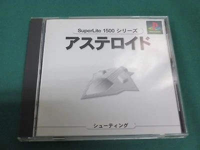 PlayStation -- ASTEROIDS -- Super Lite 1500. PS1. JAPAN GAME. work. 24594 - Image 1 of 4