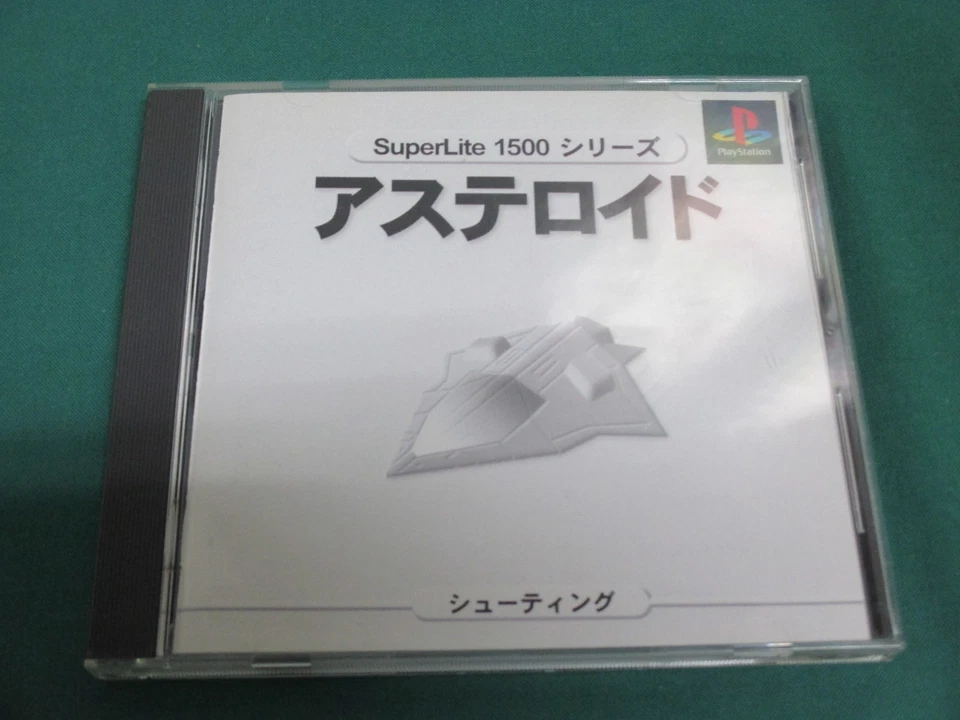 PlayStation -- ASTEROIDS -- Super Lite 1500. PS1. JAPAN GAME. work. 24594 - Image 1 of 4
