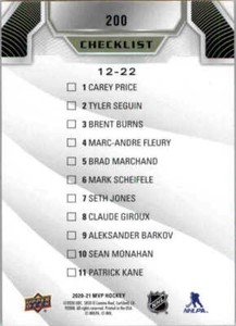 20/21 2020 UD MVP HKY BASE PUZZLE BACK PARALLEL CARDS (101-200) U-Pick From List