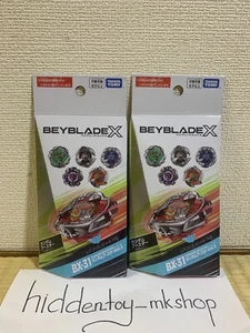 In Stock Set 2 packs New Takara Tomy BeybladeBX-31 Random Booster Vol.3 Japan - Picture 1 of 5