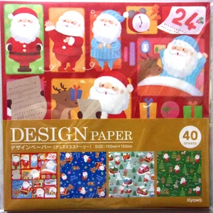 Papel Origami Diseño KYOWA Christmas Story 4 Hecho en Japón Papá Noel Reno - Imagen 1 de 3