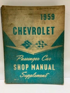 Vintage ORIGINAL CHEVROLET 1959 PASSENGER CAR SHOP MANUAL SUPPLEMENT - Picture 1 of 5