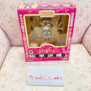 K-ON! Keion Yui Hirasawa Figure Sakura High School Light Music Club Life Action - Picture 1 of 24