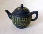 Small Chinese Yixing Teapot in Dark Blue Clay: Incised Calligraphy: Seal Mark