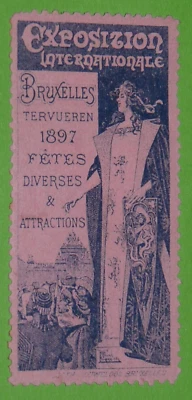 CINDERELLA TIMBRE 1897 BRUXELLES TERVUEREN BELGIQUE EXPOSITION INTERNATIONALE - Photo 1/2