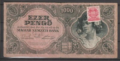 Hungary Cinderella Revenue Stamp Fiscal Fiscaux Banknote Nemzeti Bank Pengo - Image 1 of 3