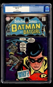 Detective Comics #393 1969 CGC 9.4 NM White High Definition Scans** - Picture 1 of 2
